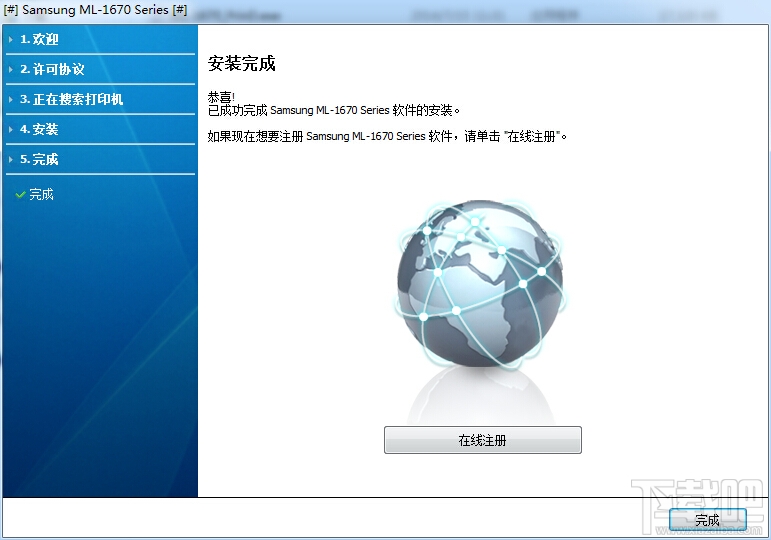 Samsung ML-1670 SeriesٷV3.11.34.00ٷ